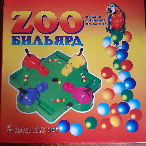 Настольная развивающая игра БЕГЕМОТИКИ 