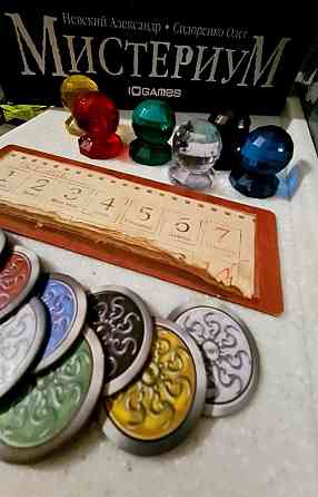 Настольная игра Мистериум 