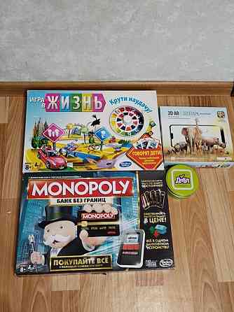 Настольные игры для детей 