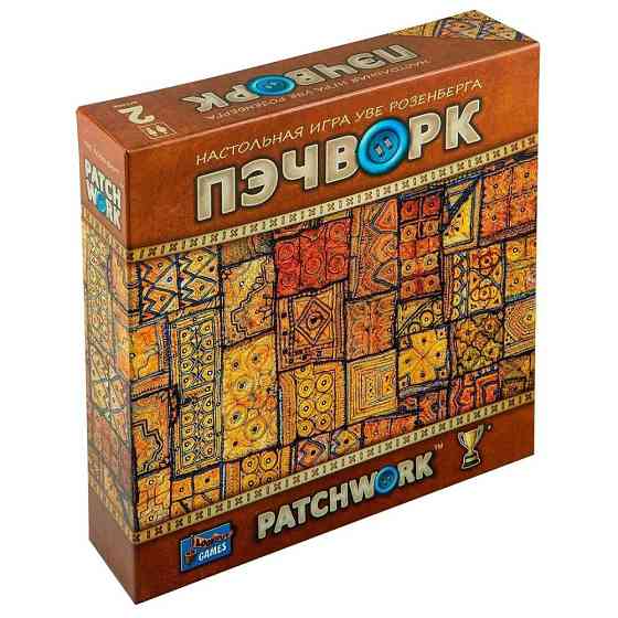 Настольная игра Пэчворк 