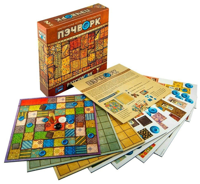 Настольная игра Пэчворк  - изображение 3