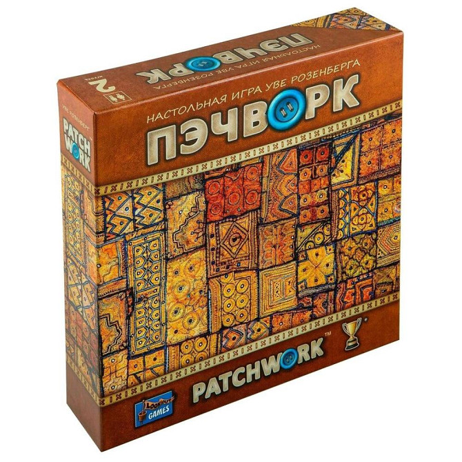 Настольная игра Пэчворк  - изображение 1