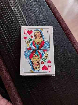 Игральные карты 