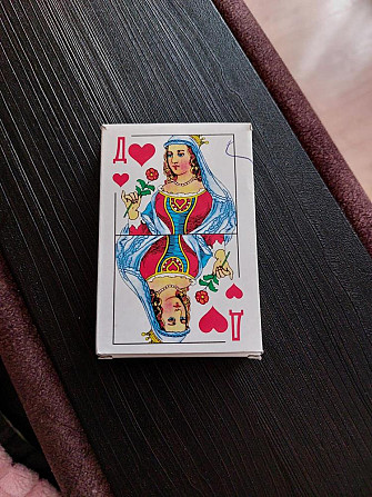 Игральные карты  - изображение 1