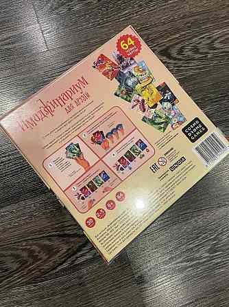 Настольная игра Имаджинариум для друзей 