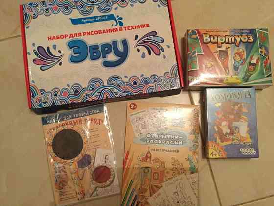 Игры для детей 