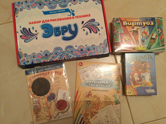 Игры для детей  - изображение 1