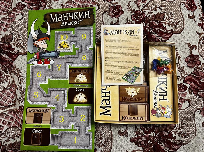 Манчкин делюкс настольная игра  - изображение 2