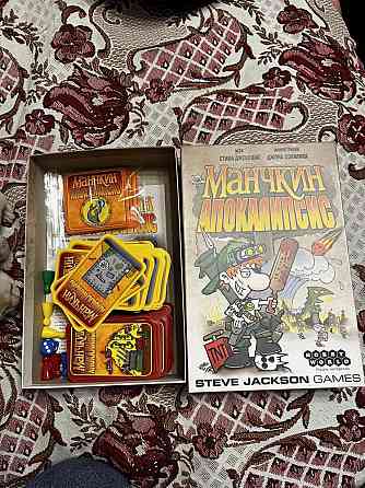 Манчкин апокалипсис настольная игра 