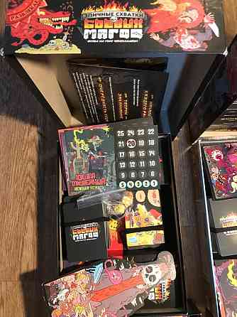 эпичные схватки боевых магов 