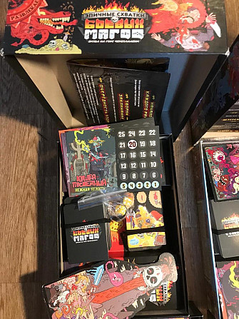 эпичные схватки боевых магов  - изображение 3