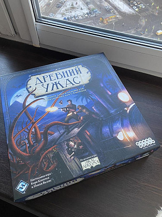 Настольная игра Древний ужас  - изображение 1