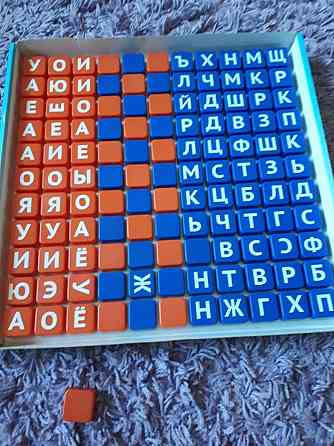 Настольная игра Эрудит 