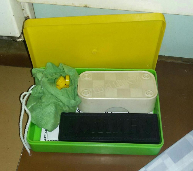 Набор настольных игр ссср  - изображение 1