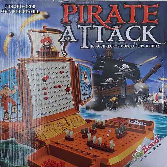 Настольная игра морской бой 