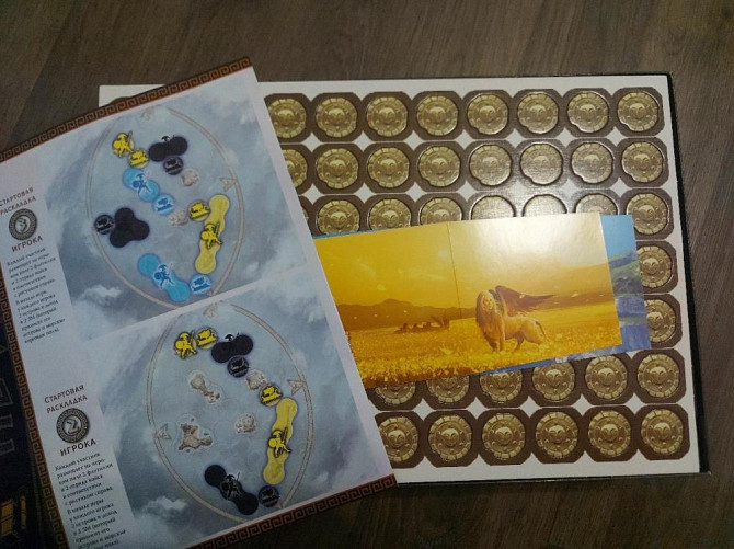 Настольная игра Киклады  - изображение 1