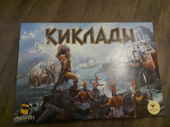 Настольная игра Киклады  - изображение 2