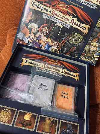 Таверна «Красный дракон»: дварф, бард и медовуха 