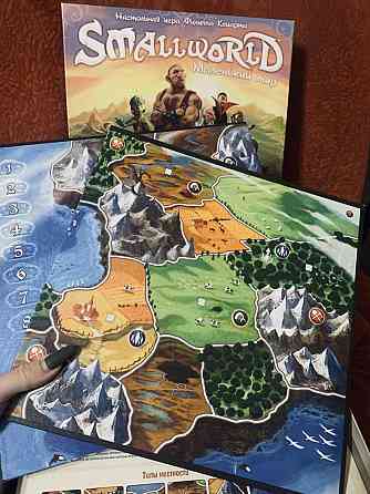 Маленький мир (Small world) 