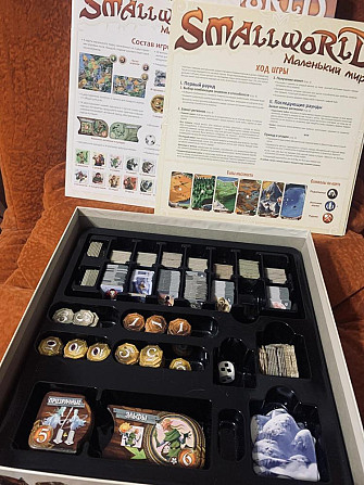 Маленький мир (Small world)  - изображение 2