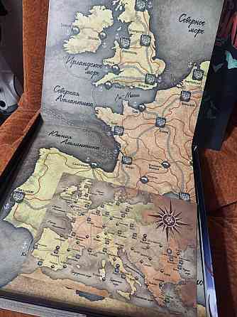 Ярость Дракулы 