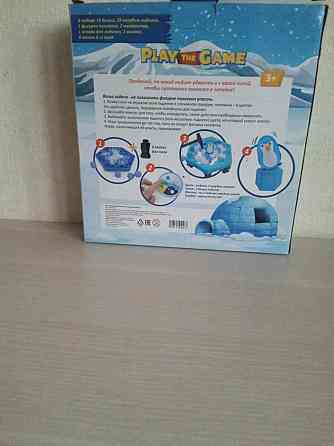 Настольная игра " Пингвин в ледяной ловушке" 