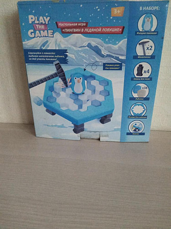 Настольная игра " Пингвин в ледяной ловушке"  - изображение 1