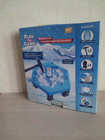 Настольная игра " Пингвин в ледяной ловушке"  - изображение 3