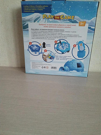 Настольная игра " Пингвин в ледяной ловушке"  - изображение 2