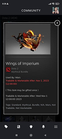 Р марса  - изображение 1