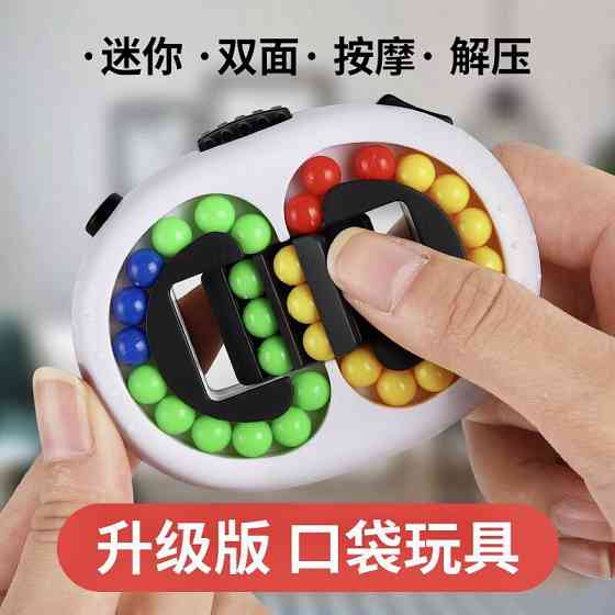 Игра головоломка развивайка 