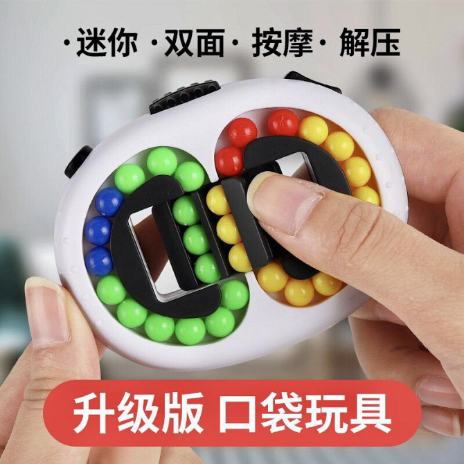 Игра головоломка развивайка  - изображение 2