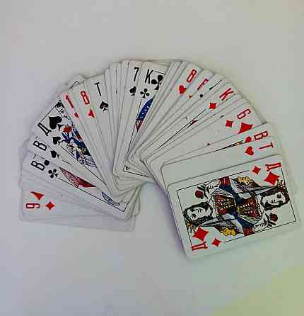 Игральные карты 