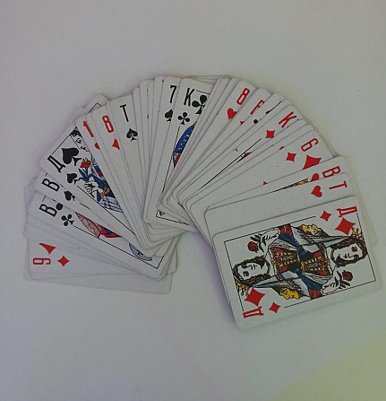 Игральные карты  - изображение 3