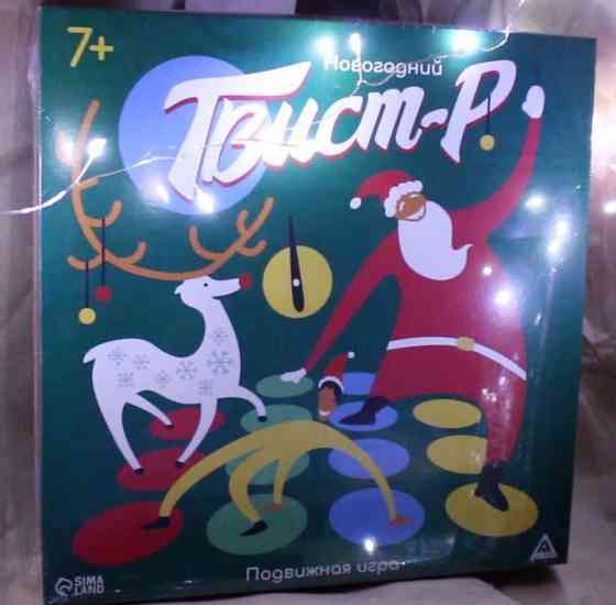 Игра Твистер новогодний 