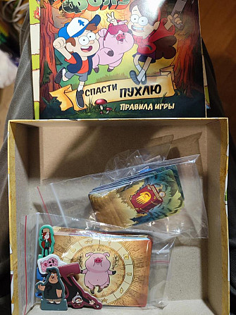Настольная игра Гравити Фолз "Спасти Пухлю"  - изображение 2