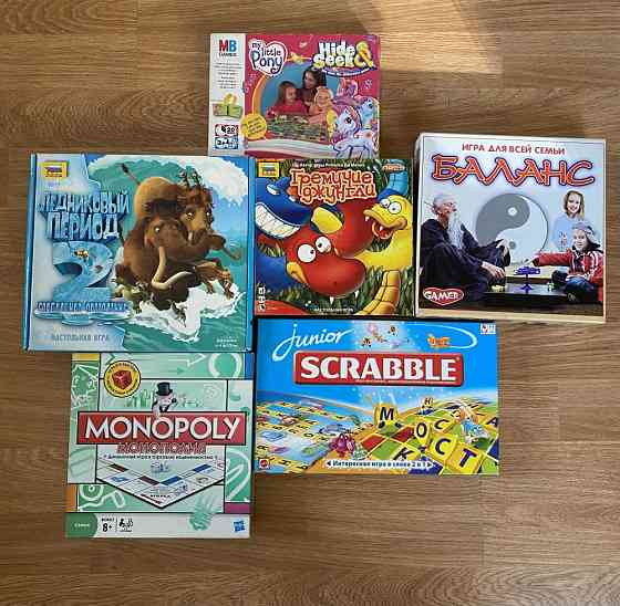 Настольные игры 