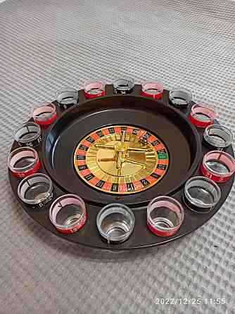 Пьяная рулетка 