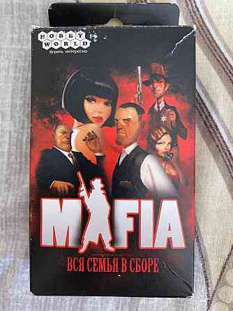 Новая настольная игра Мафия (40 карточек) 