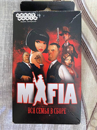 Новая настольная игра Мафия (40 карточек)  - изображение 1