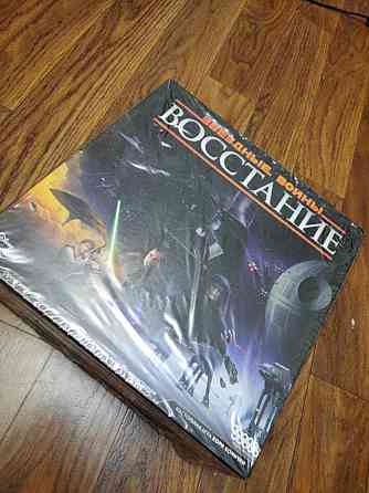 Настольная игра Звёздные войны восстание 