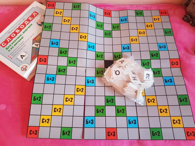 Настольная игра "Словодел"  - изображение 2