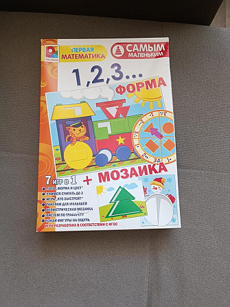 Развивающие игры форма и цвет  - изображение 2