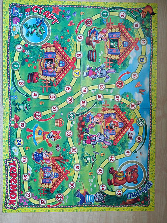 Настольная игра -ходилка  - изображение 2