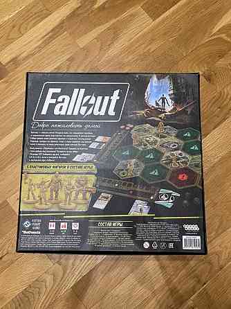 Постапокалиптическая настольная игра Fallout 