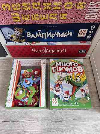 Настольная игра «Много гномов» от «Стиль жизни» 