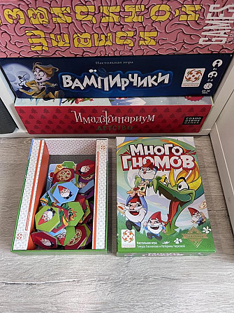Настольная игра «Много гномов» от «Стиль жизни»  - изображение 2