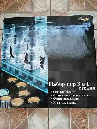 алко игры 3 в 1 из стекла 