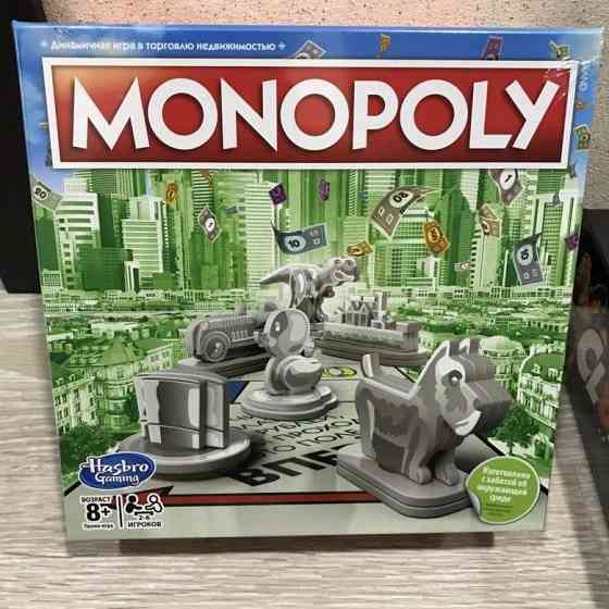 Настольные игры, монополия, имаджинариум. 