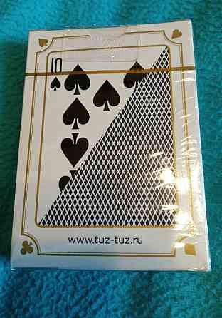 Игральные карты для покера 